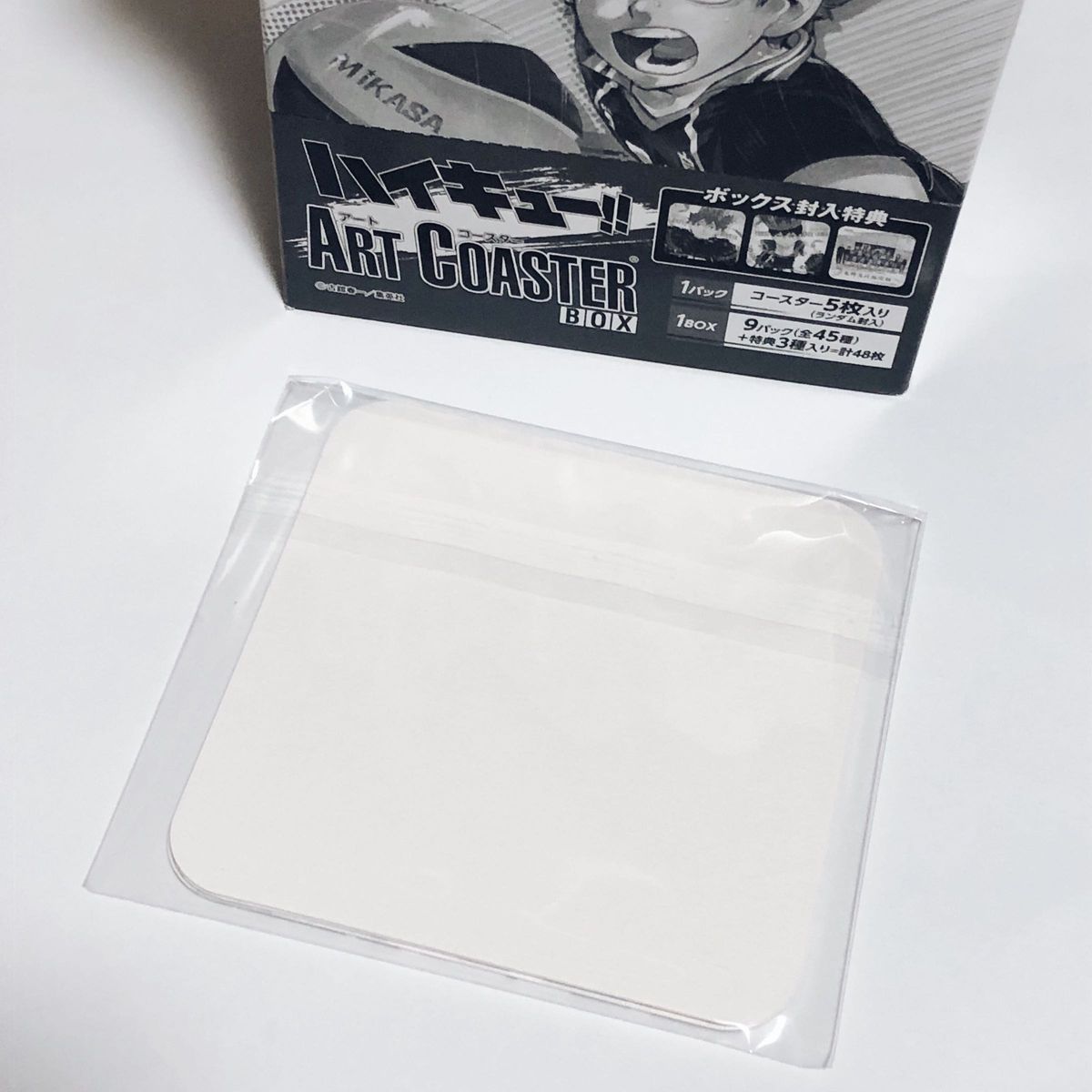 新品】ハイキュー アートコースター 第一弾 全種セット 2箱分｜Yahoo