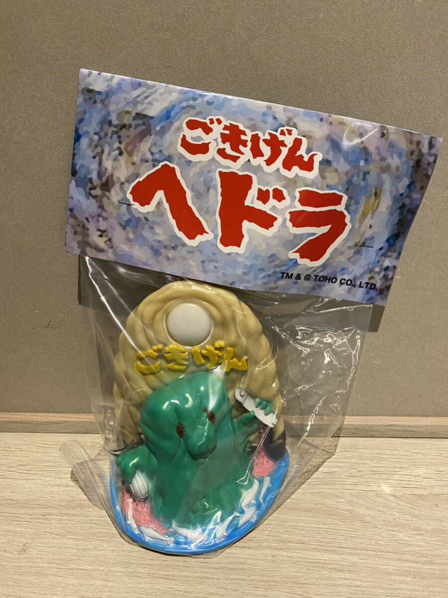 Yahoo!オークション - 丸八玩具 ごきげんヘドラ たろー商会 ワンフェス