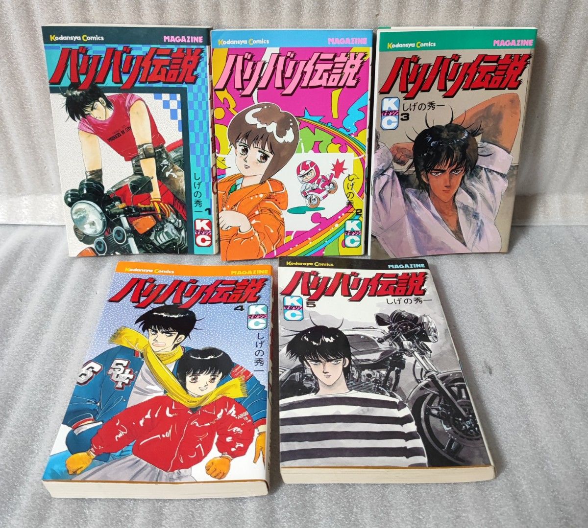 r*a様 バリバリ伝説 1〜38 全巻セット 付録カード付き バリバリ伝説 1