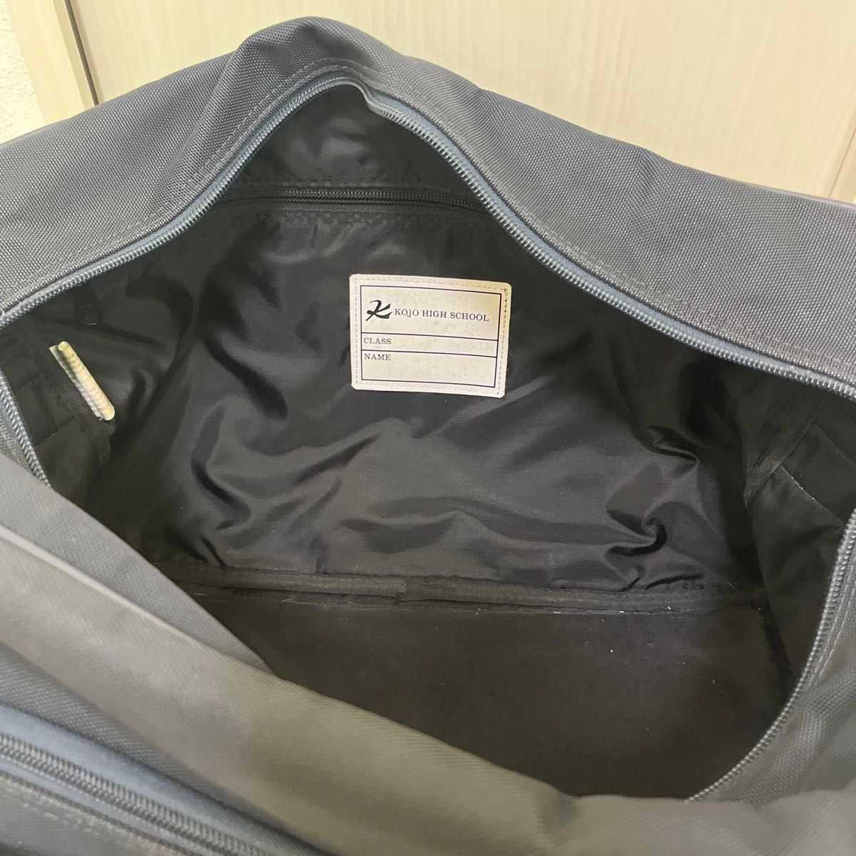 私立向上高校 スクールバック非売品｜Yahoo!フリマ（旧PayPayフリマ）