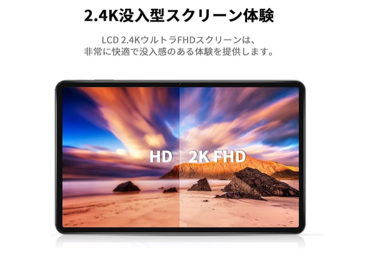 PRITOM Androidタブレット 12インチ Android13｜Yahoo!フリマ（旧