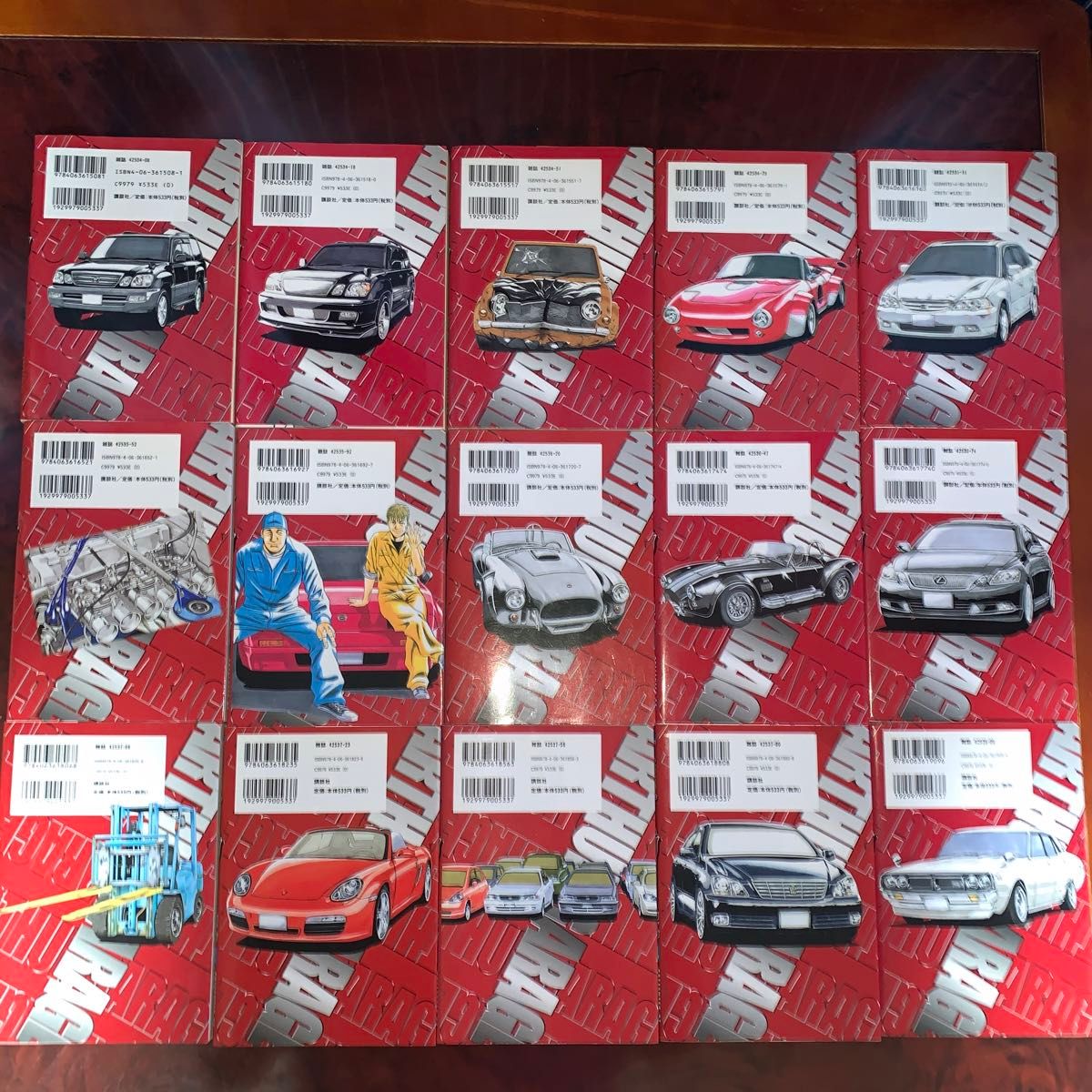 全巻完結セット たーし 20冊 アーサーガレージ 全5巻熱血中古車屋魂