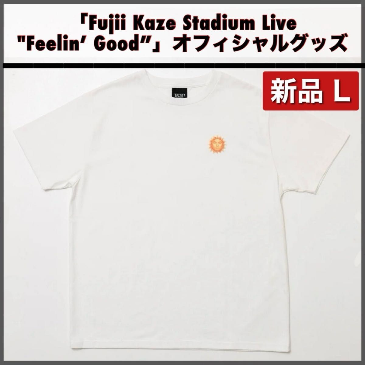 新品L】2024 Fujii Kaze Stadium Live 