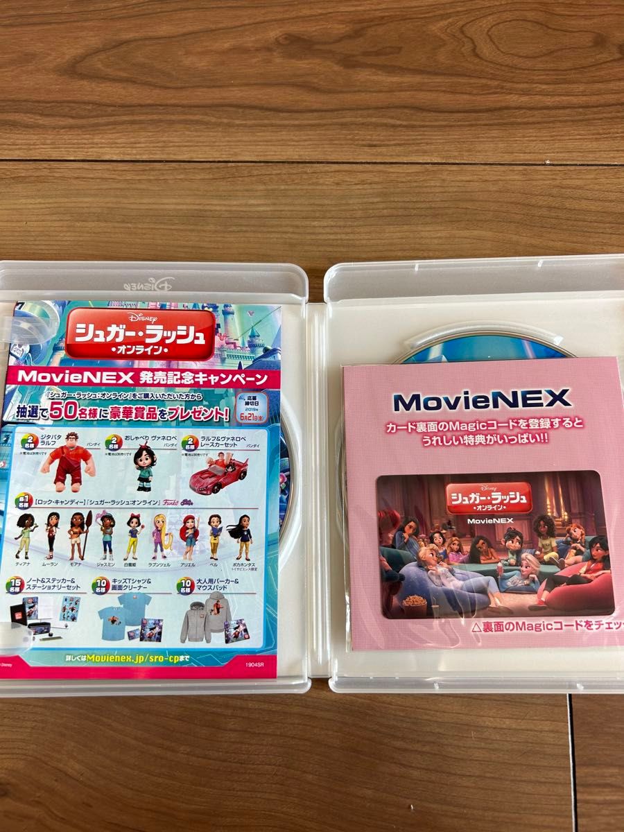 Man】出演作Blu-ray/DVDまとめ売り Man CD、DVD、BluRay Rockman ZX