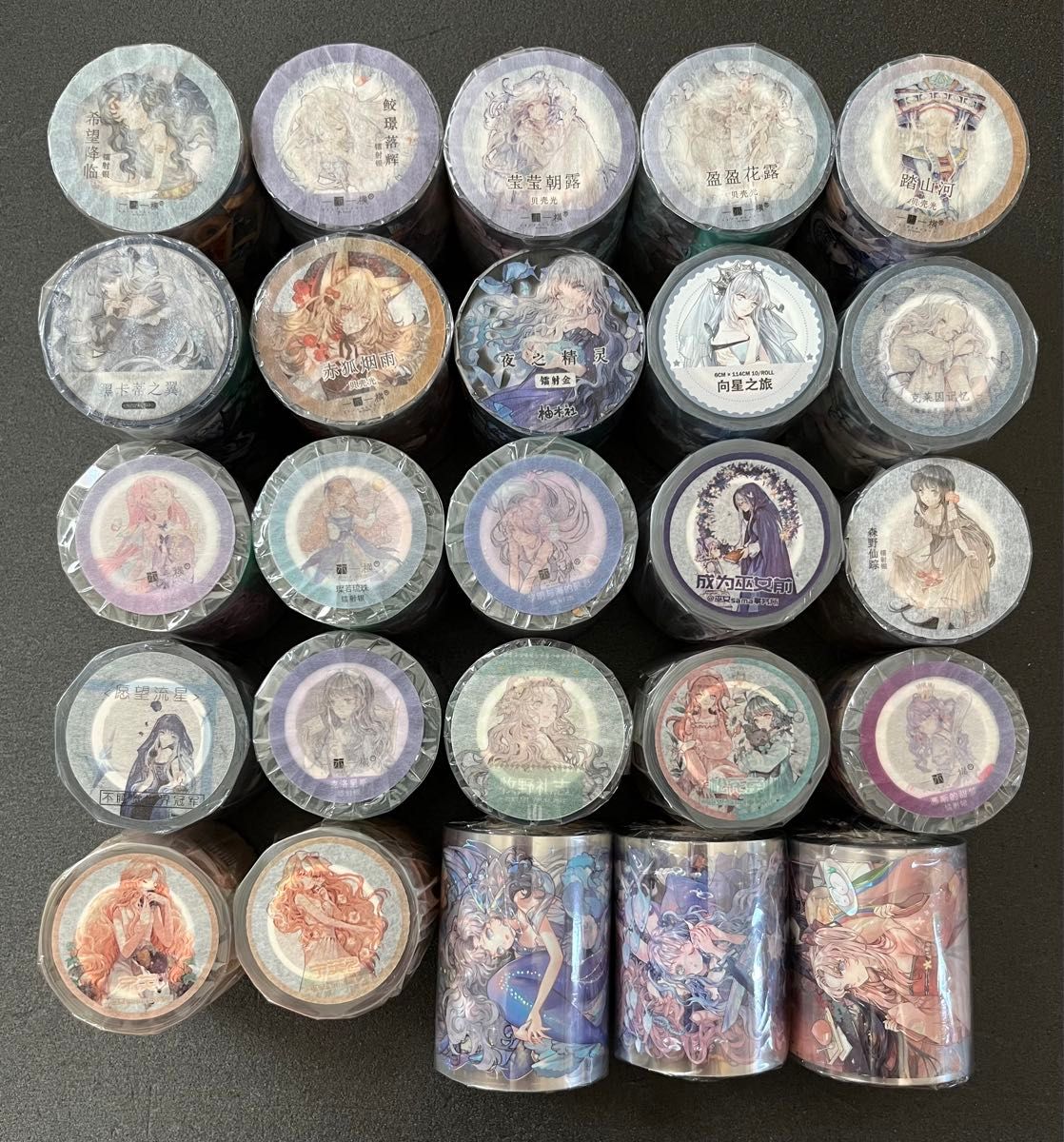 ♡*♡様 海外マステ まとめ売り15個 新品4・中古11個 人物 装飾 巻売り