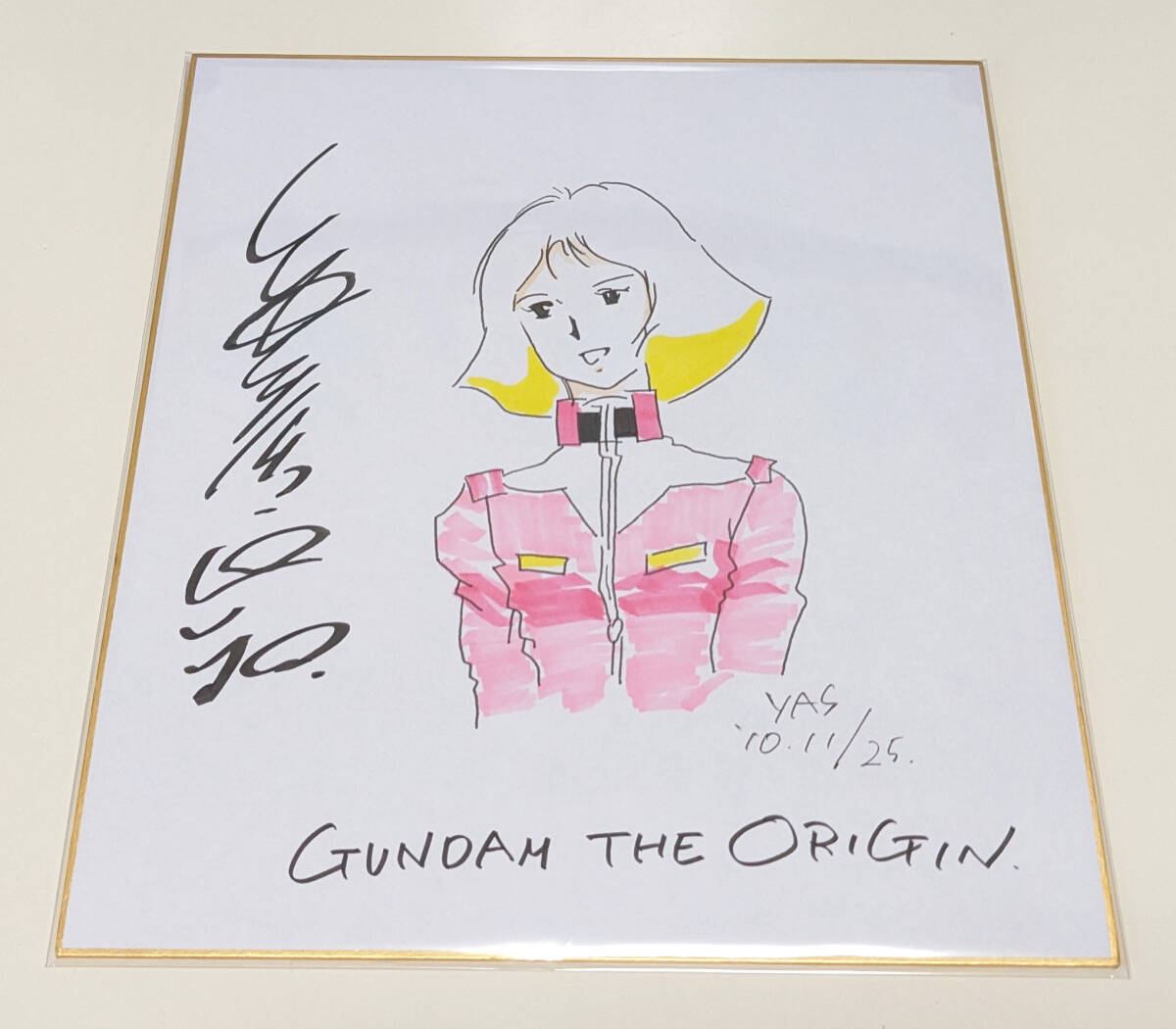 Yahoo!オークション - 【美品】安彦良和 GUNDAM THE ORIGIN 直筆サイン