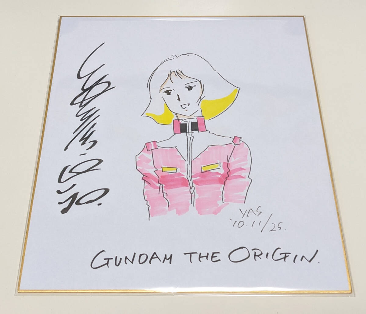 Yahoo!オークション - 【美品】安彦良和 GUNDAM THE ORIGIN 直筆サイン