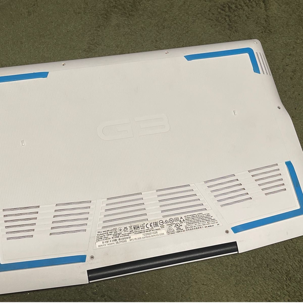 ジャンク扱い】Dell G3 15 3590 ゲーミングノートPC｜Yahoo!フリマ（旧