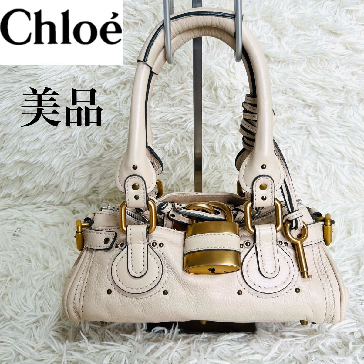 美品】Chloe クロエ ミニパディントン ハンドバッグ 肩掛け アイボリー