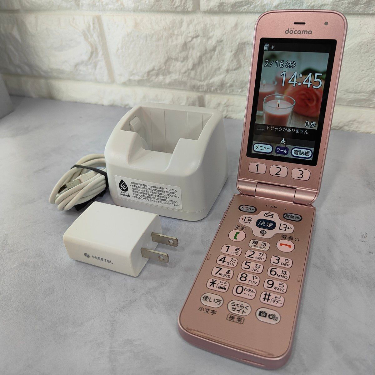 美品】ドコモ docomo らくらくホン F-01M ピンク｜Yahoo!フリマ（旧