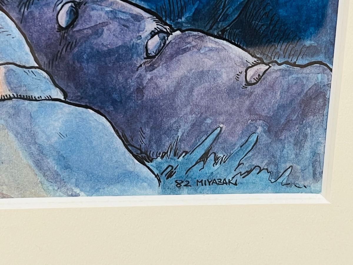 風の谷のナウシカ 複製原画 トルメキア戦役｜Yahoo!フリマ（旧PayPay