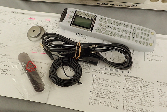 Yahoo!オークション - marantz マランツ AVアンプ PS8500 180W×7ch 自