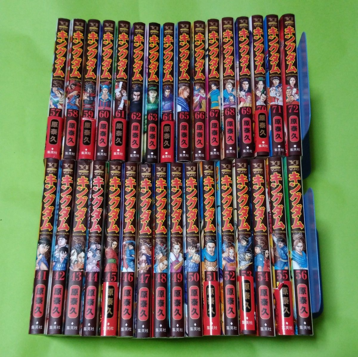 キングダム 全巻セット｜Yahoo!フリマ（旧PayPayフリマ）