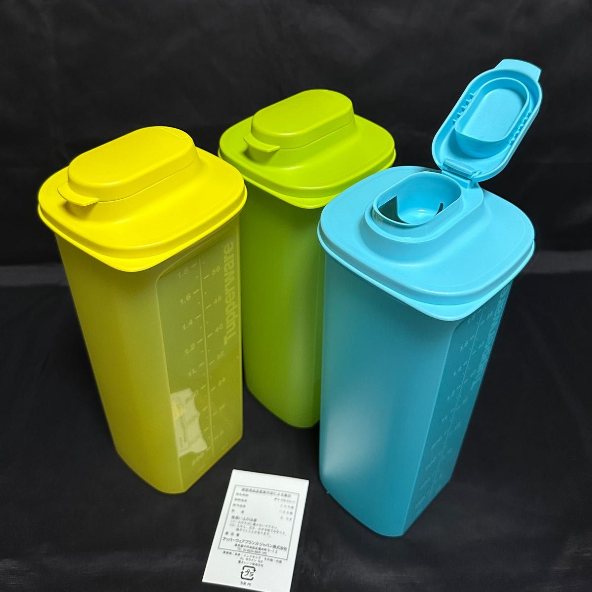 タッパーウェア 2LSラインG2 セット Tupperware｜Yahoo!フリマ（旧