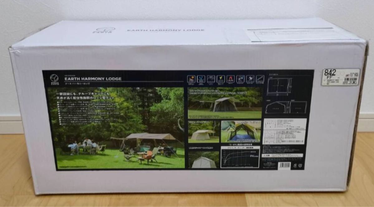 新品未使用 ホールアース EARTH HARMONY LODGEハーモニーロッジテント