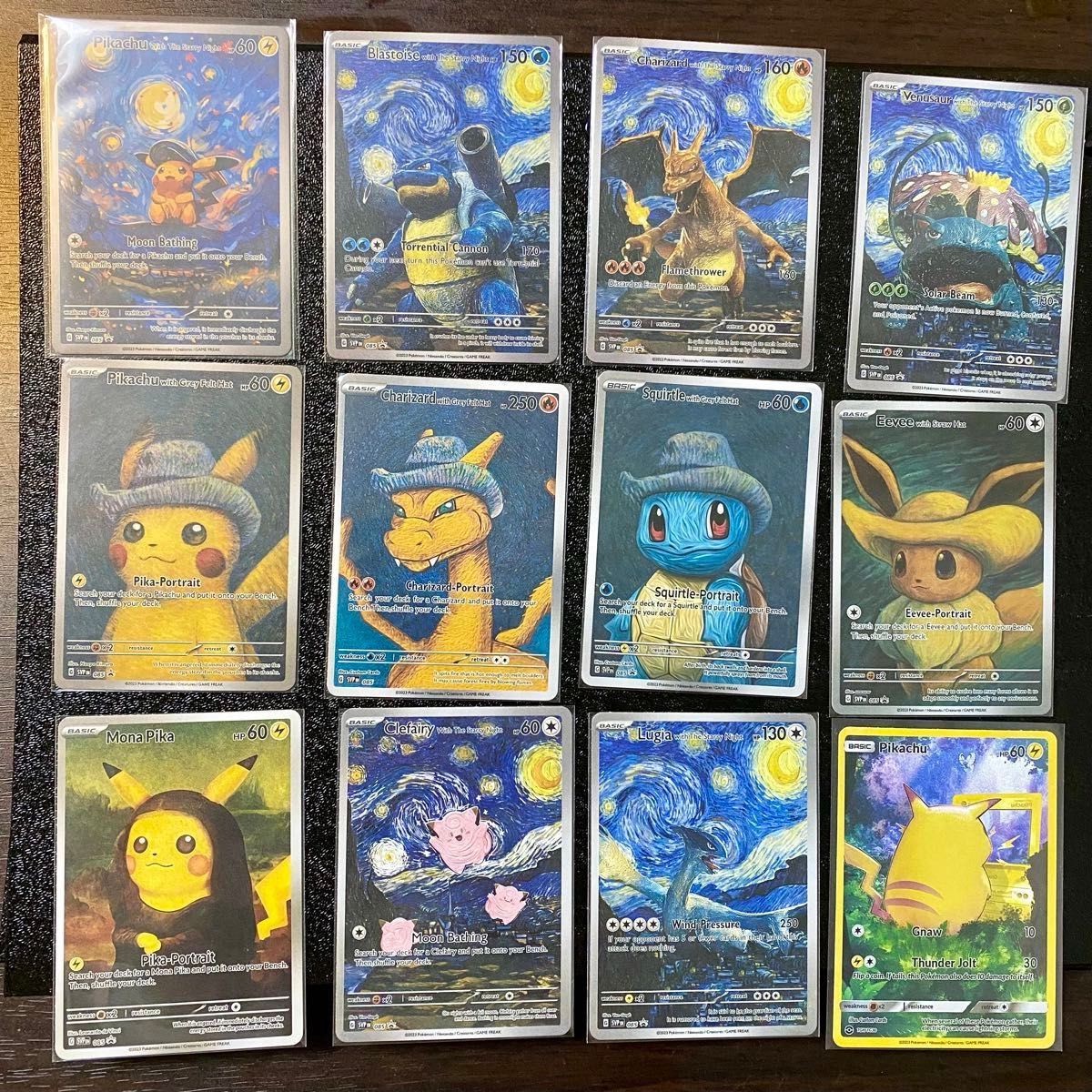 ゴッホピカチュウ ゴッホ ピカチュウ ゴッホ ピカチュウ 未開封