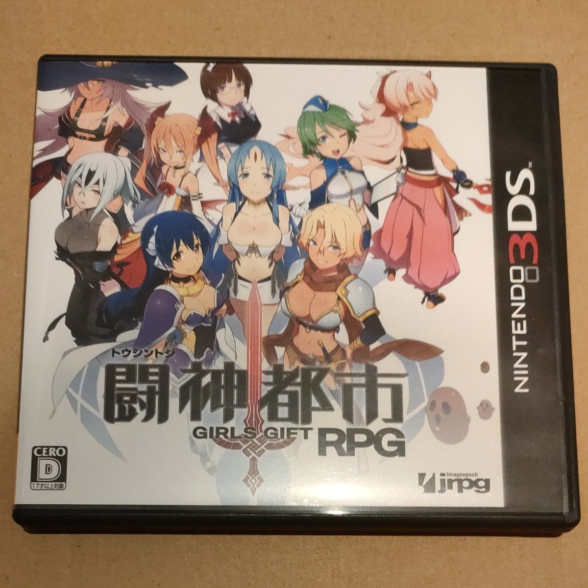 プレミア【3DS】 闘神都市 ニンテンドー3DS ソフト｜Yahoo!フリマ（旧