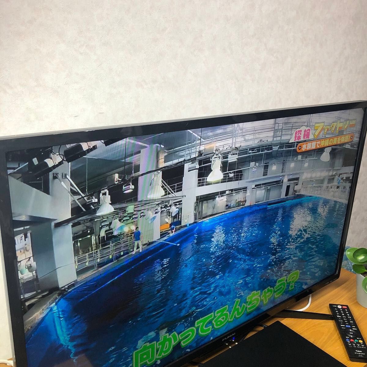2019年製 フナイ 40V型 液晶テレビ HDD内蔵 FL-40H2010｜Yahoo!フリマ