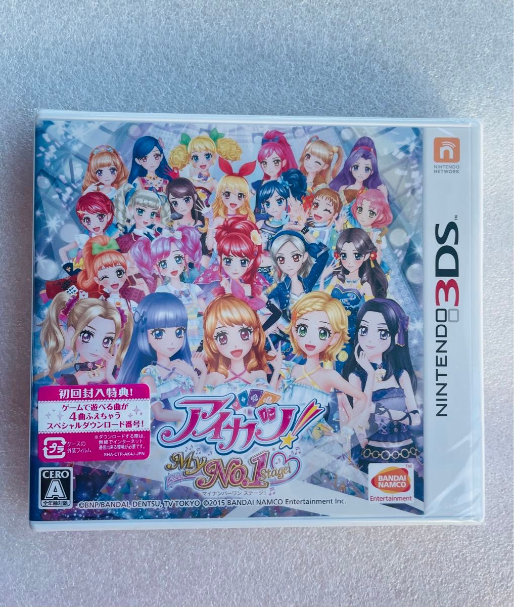 アイカツ！My No.1 Stage！ カセット Amazon.co.jp: アイカツ!My No.1