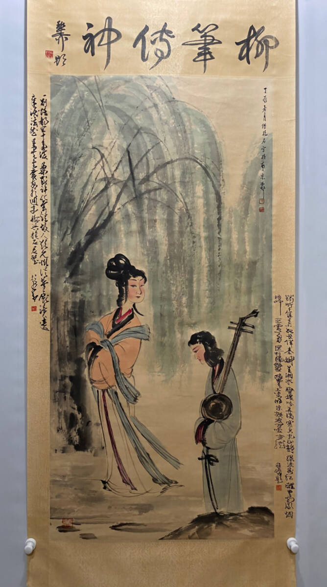 中国 黄胄 掛け軸 舞踊図 肉筆 中国 黄胄 掛け軸 舞踊図 肉筆