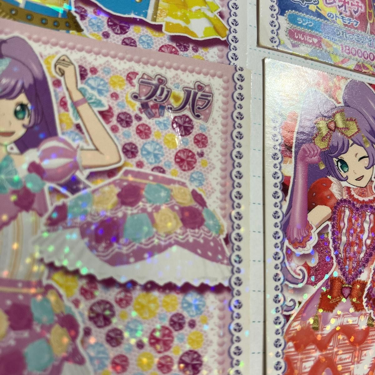 プリパラ】プリチケ まとめ売り｜Yahoo!フリマ（旧PayPayフリマ）