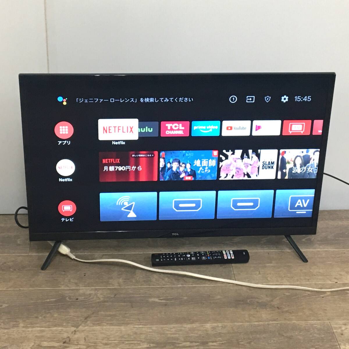 Yahoo!オークション - 札幌発 2020年製 TCL 32型 スマート液晶テレビ a