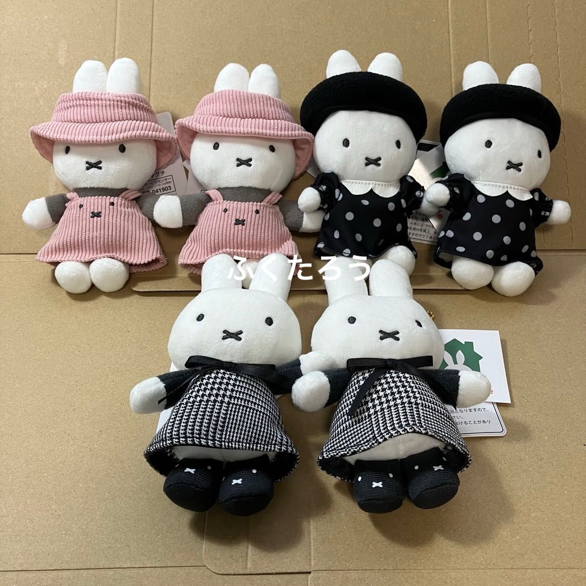 miffy style POP UP SHOP in 有楽町 ミッフィーマスコット 3種類 2