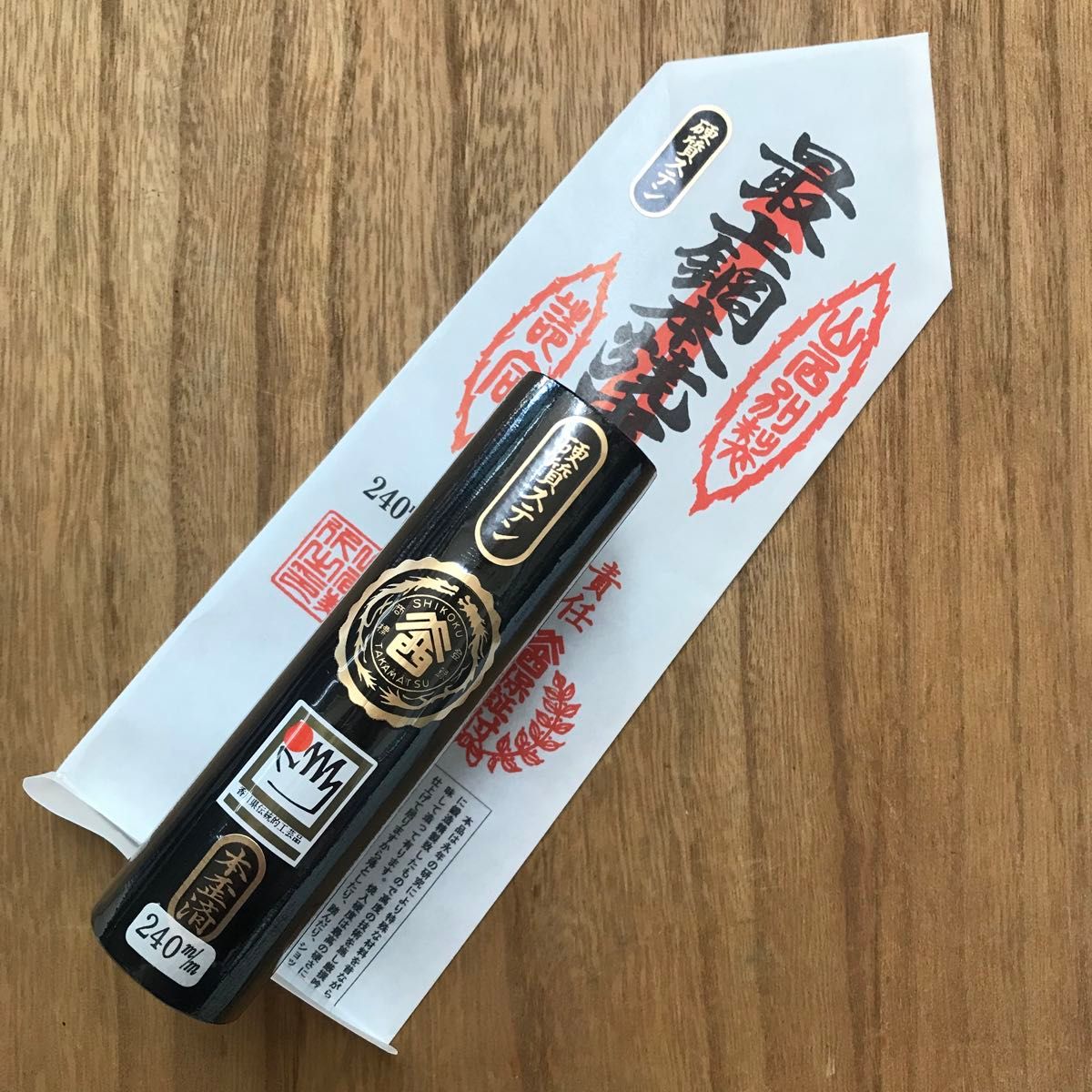 山西左官鏝 最上鋼本焼中塗鏝240mm 硬質ステン｜Yahoo!フリマ（旧