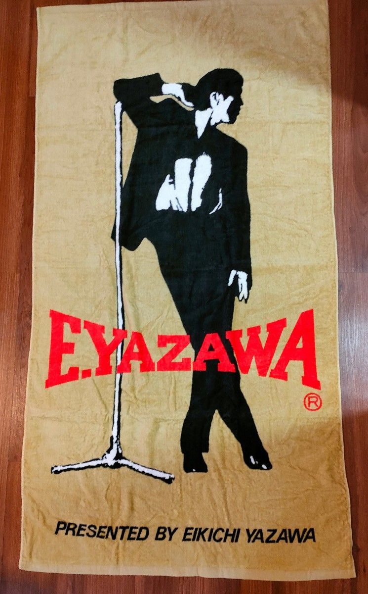 新品未使用 矢沢永吉 スペシャルビーチタオル シルエット SBT マイク