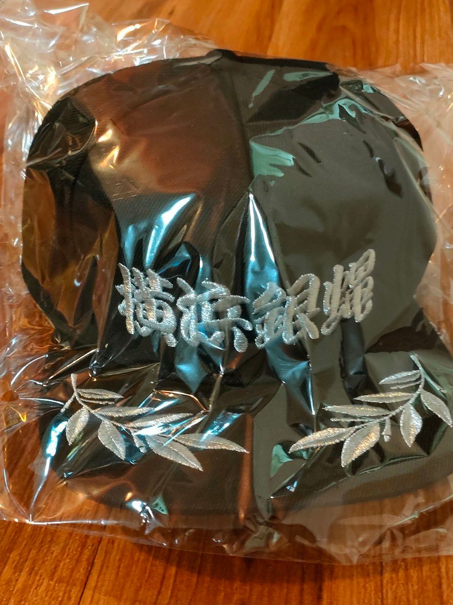 横浜銀蝿 TCR横浜銀蝿RSバージョン復刻 横浜銀蝿キャップ アポロ