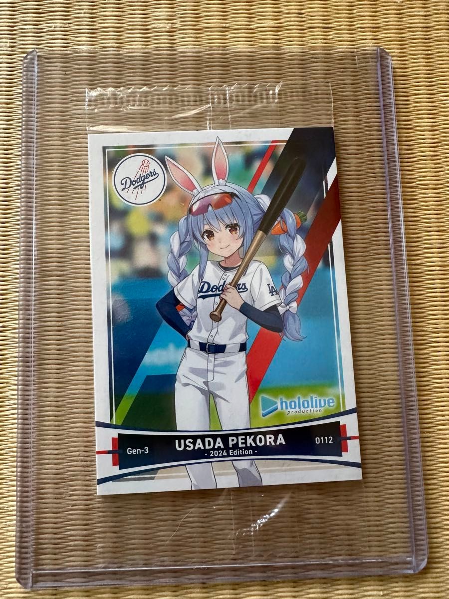 ヴァイスシュヴァルツ0から生まれる恋のフラグ ひより SP PSA10