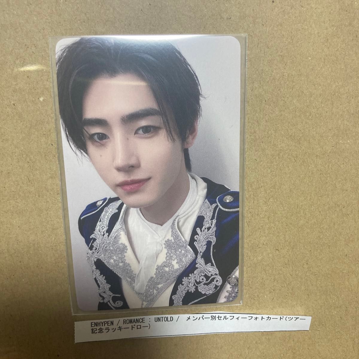 enhypen ソンフン ツアー記念 ラキドロ トレカ ENHYPEN トレカ ツアー