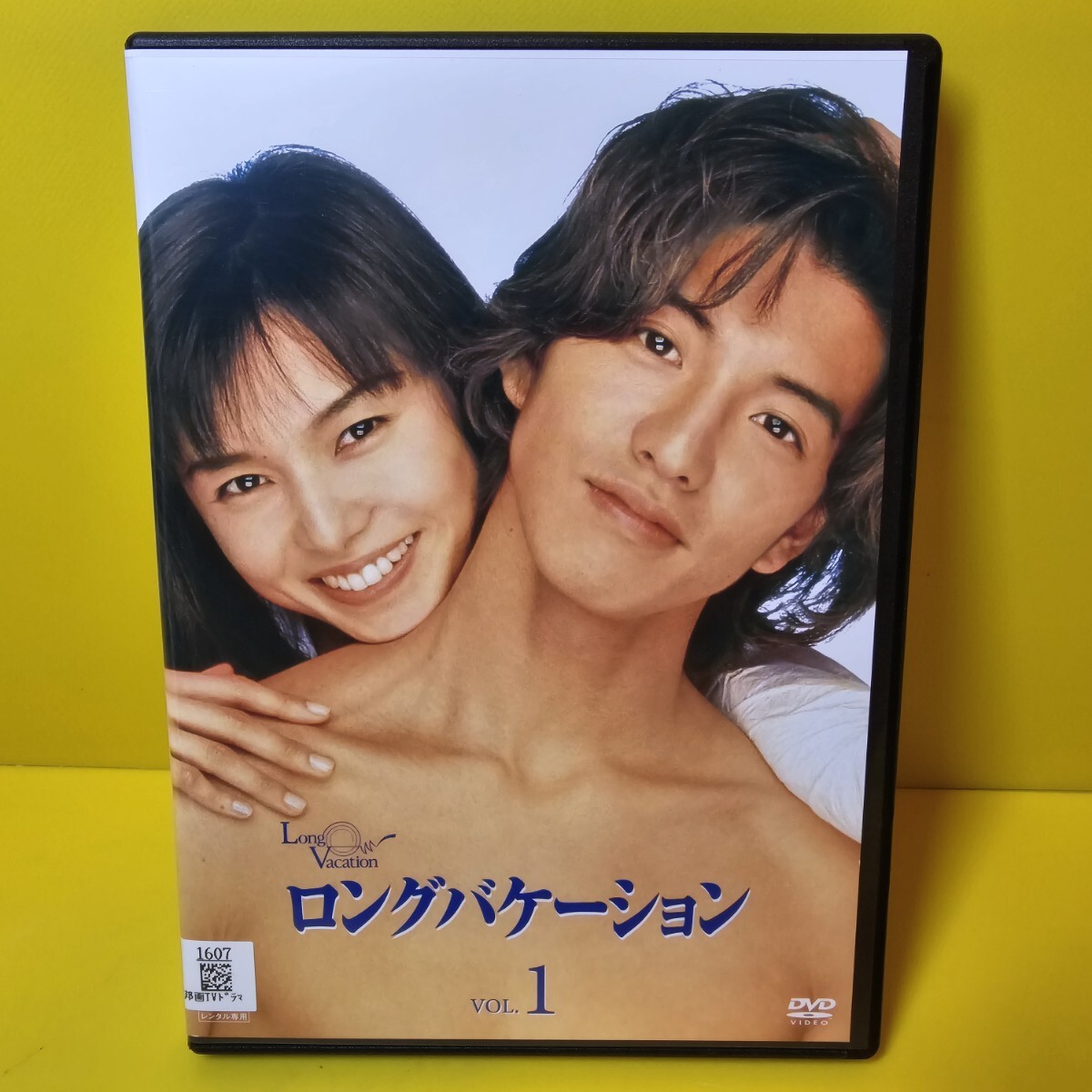 新品ケース交換済み 「ロングバケーション DVD-〈4枚組〉」｜Yahoo