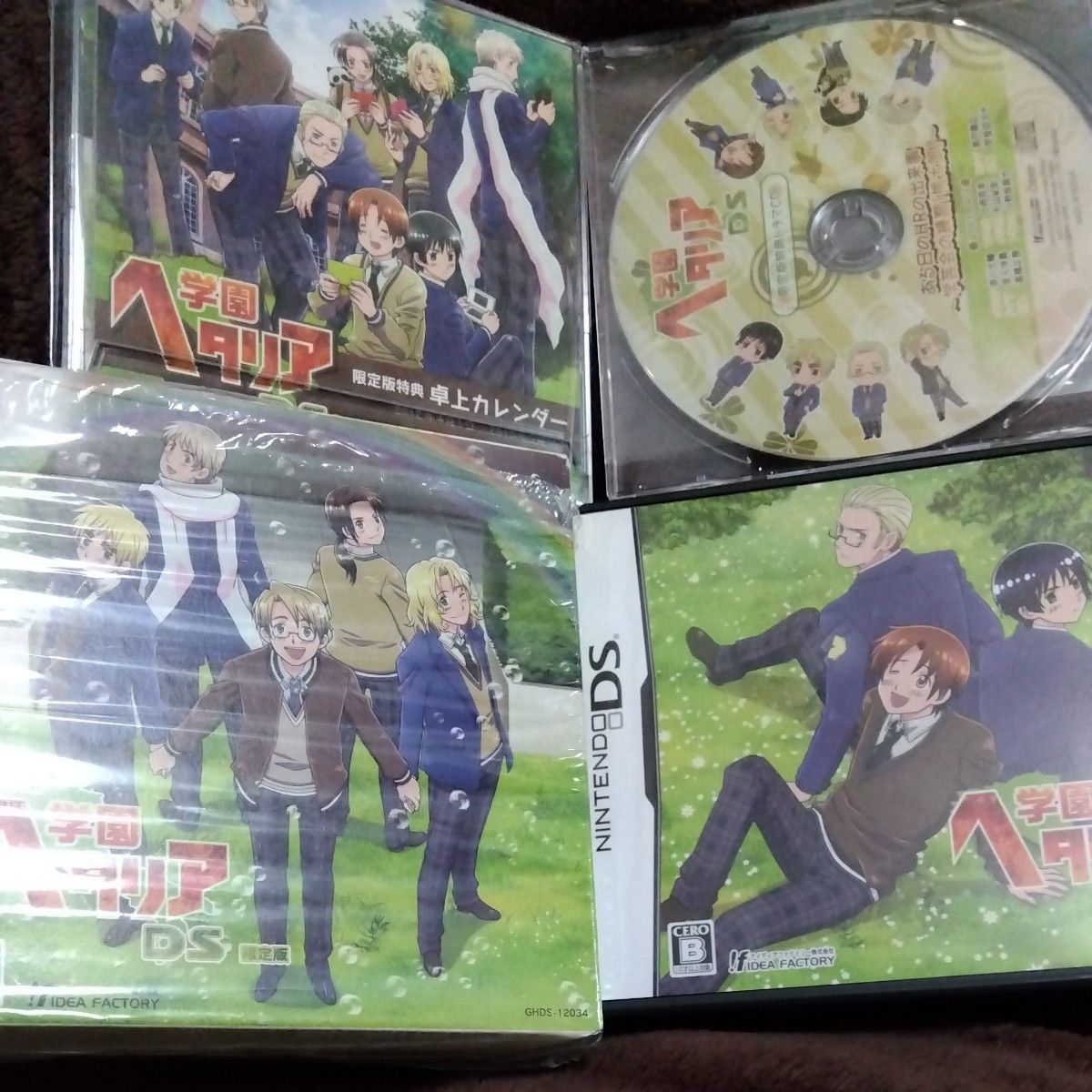 DS】学園ヘタリアDS［限定版］｜Yahoo!フリマ（旧PayPayフリマ）