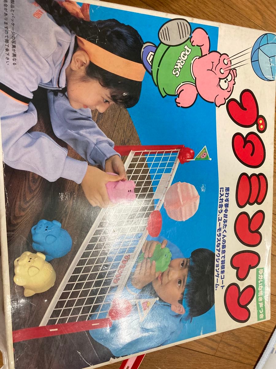 昭和レトロおもちゃブタミントンレア｜Yahoo!フリマ（旧PayPayフリマ）