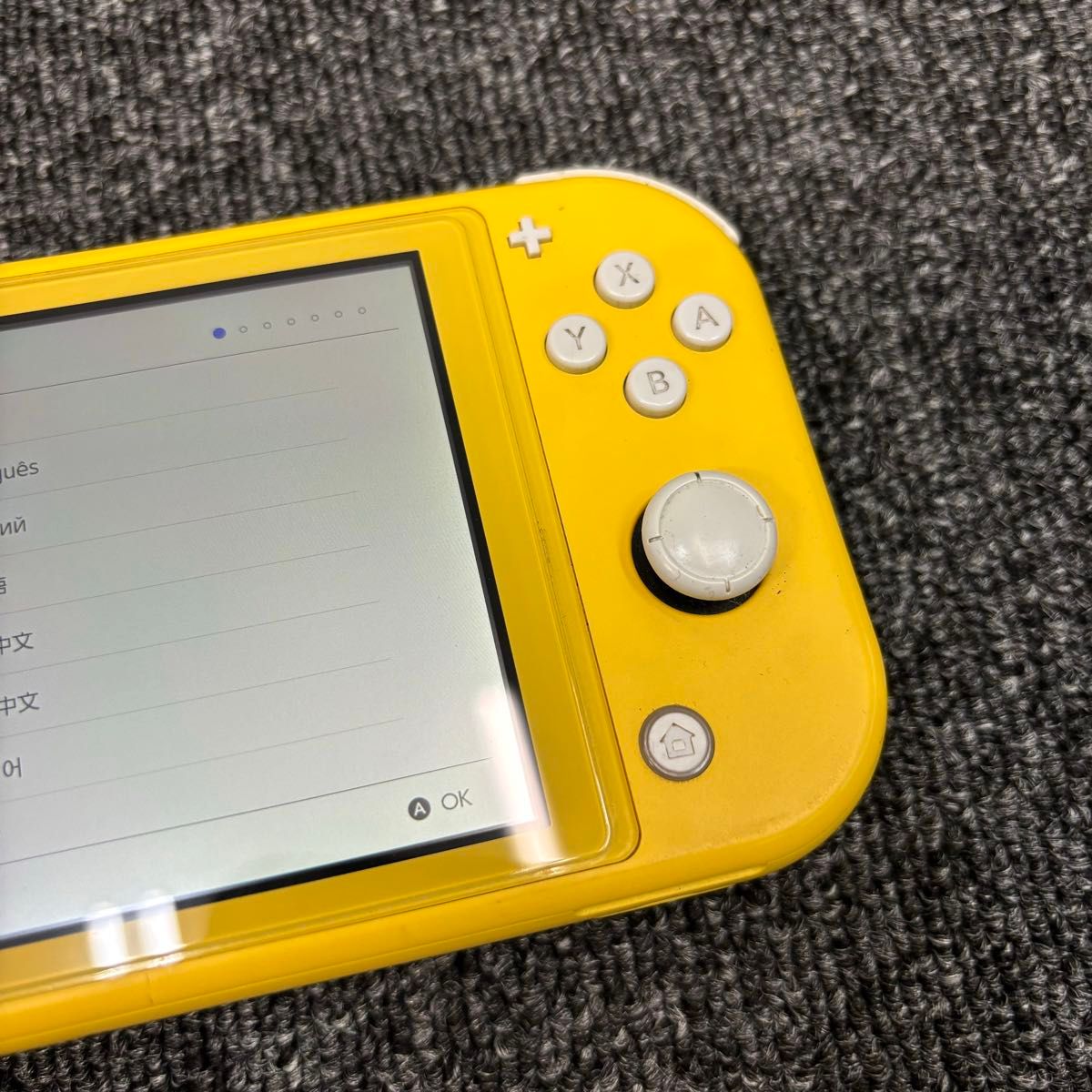美品】 初期化済 Nintendo Switch Lite イエロー ニンテンドースイッチ