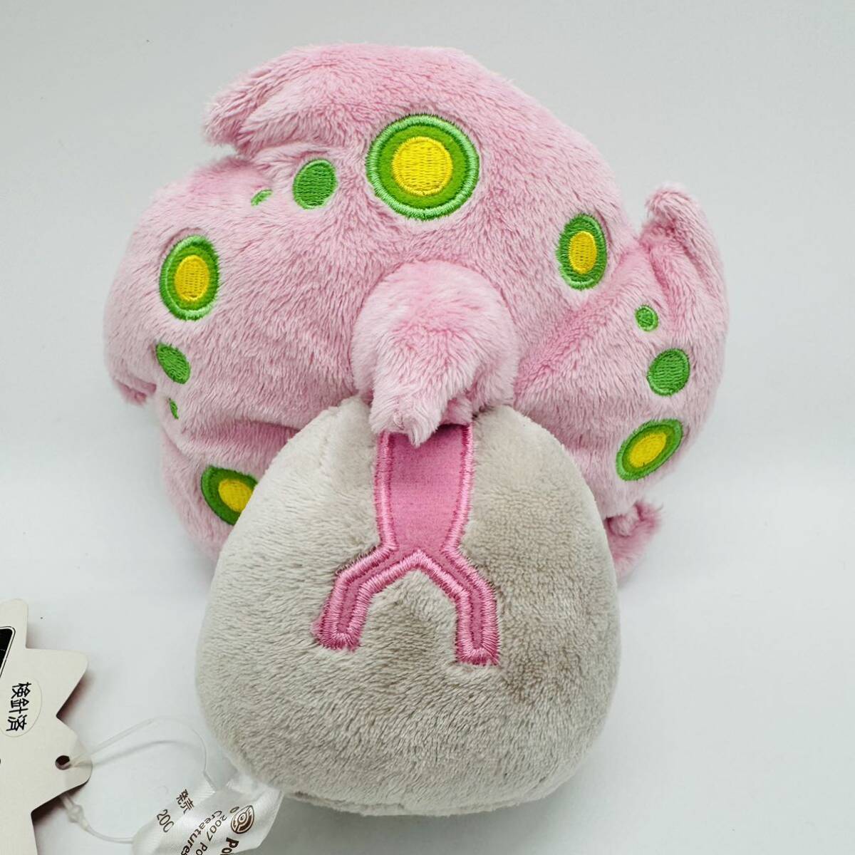 タグ付き 良品】ミカルゲドール ぬいぐるみ (ポケモンセンター