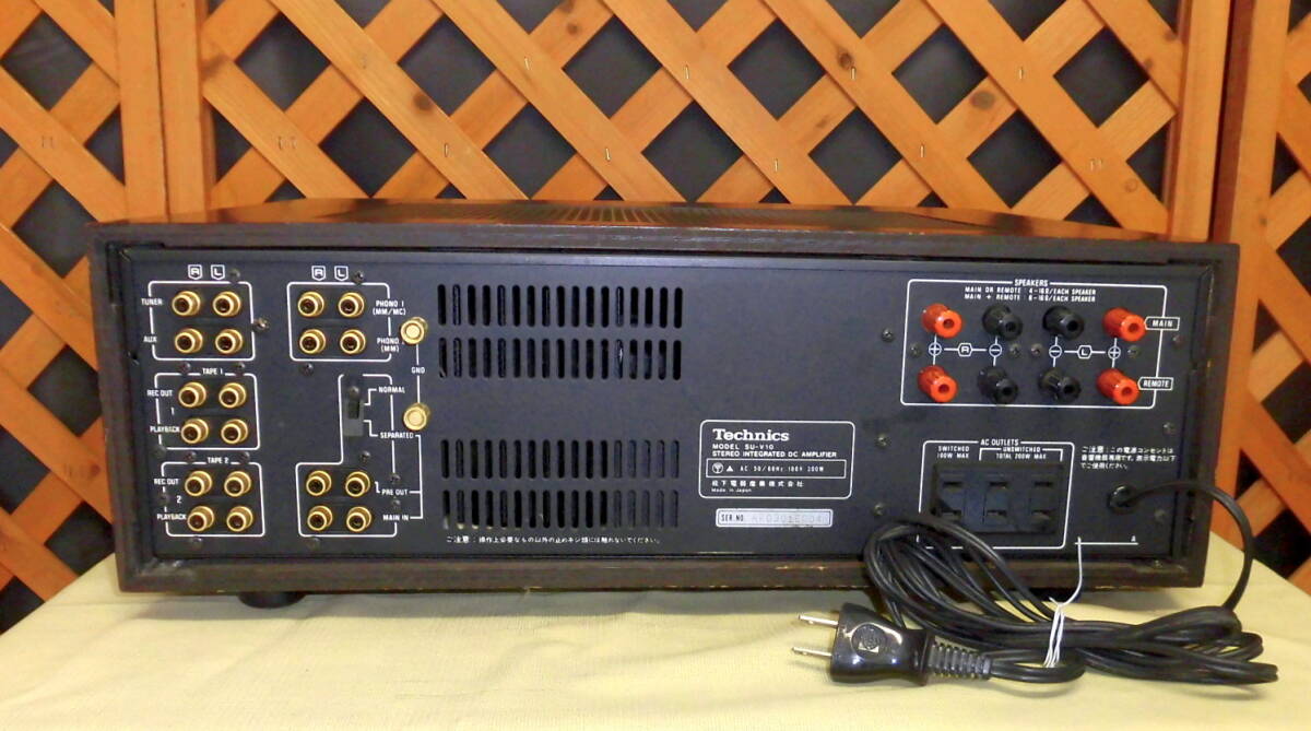 Yahoo!オークション - Technics MODEL SU-V10 プリメインアンプ 通電