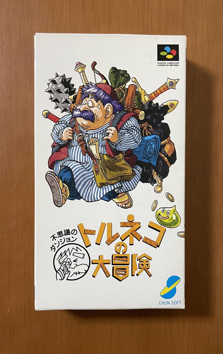 美品］SFC 不思議のダンジョン トルネコの大冒険 箱説ハガキ付き