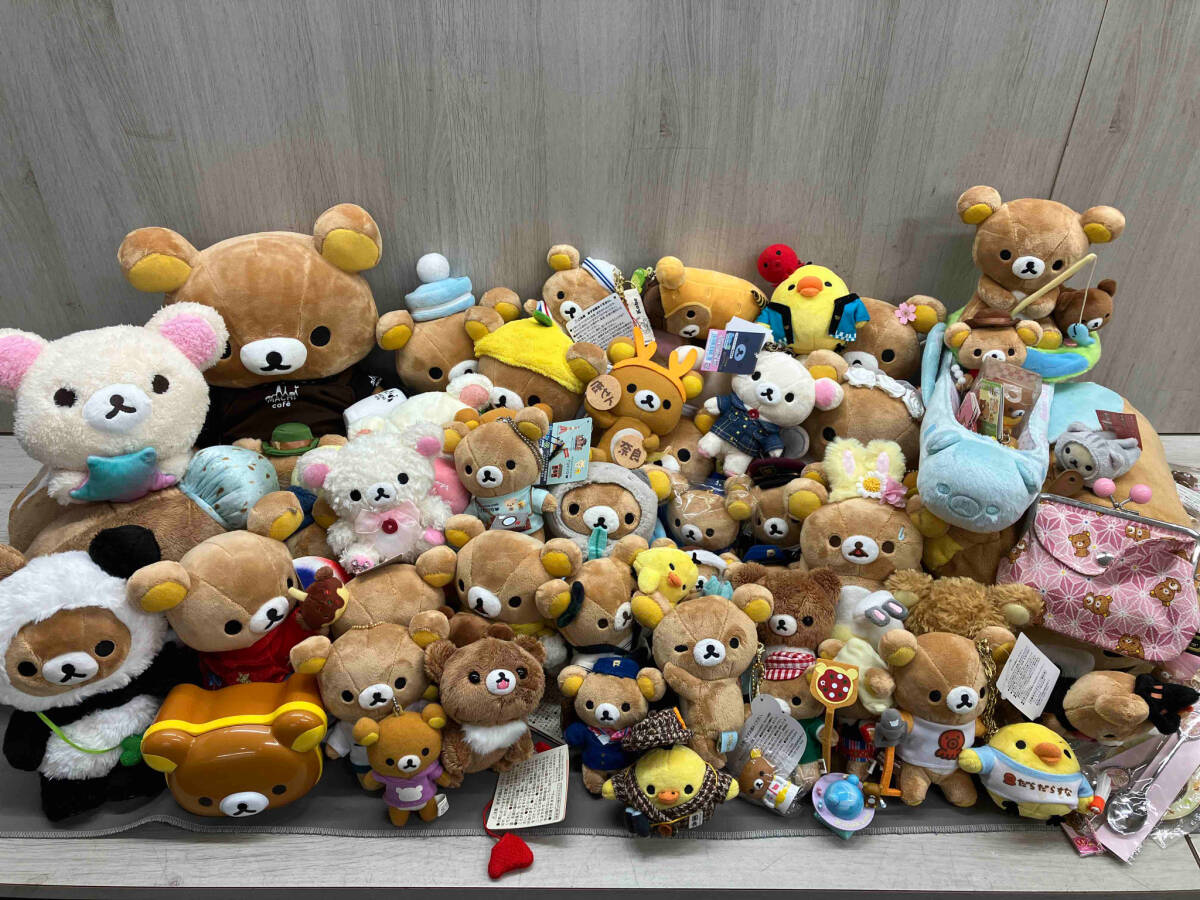 Yahoo!オークション - リラックマ ぬいぐるみ 大量まとめ