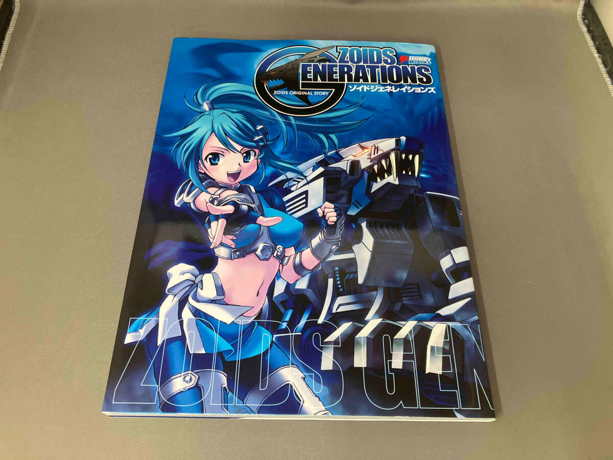 Yahoo!オークション - ゾイドジェネレイションズ 田村登正