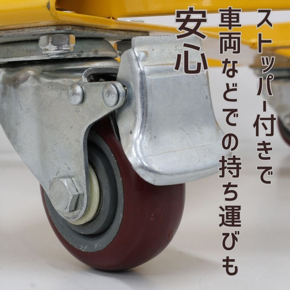 ドラム缶ドーリー ドラム缶用 キャリー 丸形 円形 360度回転 ドラム缶