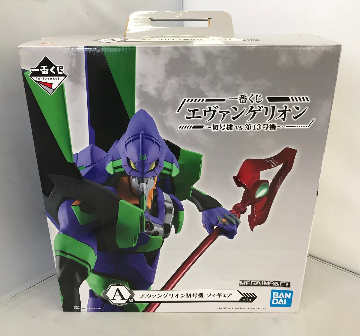 輸送箱未開封】METAL BUILD エヴァンゲリオン初号機 CHOGOKIN 50th