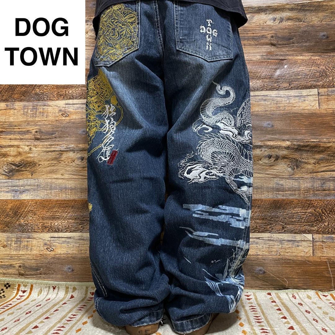 DOGTOWN ドッグタウン バギーデニム ジーンズ ジーパン Gパン w32 刺繍