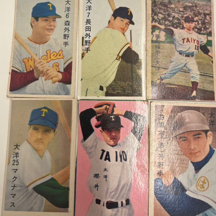 Yahoo!オークション - プロ野球カード メンコ プロ野球選手 面子 大洋