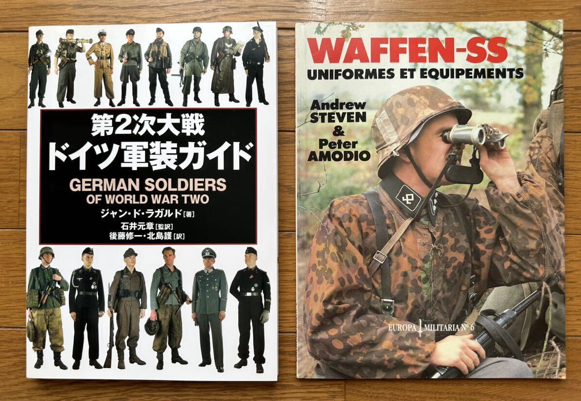 Yahoo!オークション - ドイツ軍装ガイド 洋書 WAFFEN-SS (武装親衛隊)