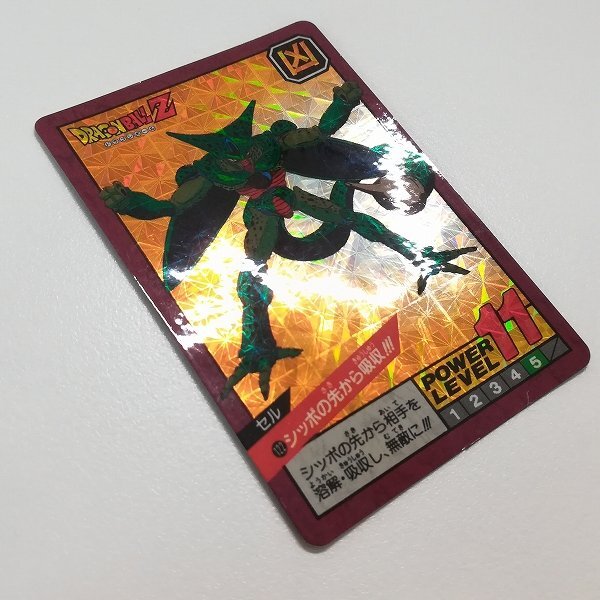 ドラゴンボールカード スーパーバトル 8枚まとめ売り (52.未剥がし含む