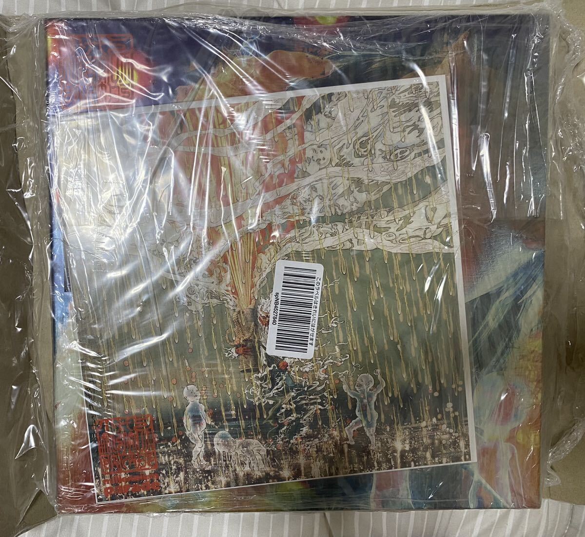 millennium parade THE MILLENNIUM PARADE CD 完全生産限定盤