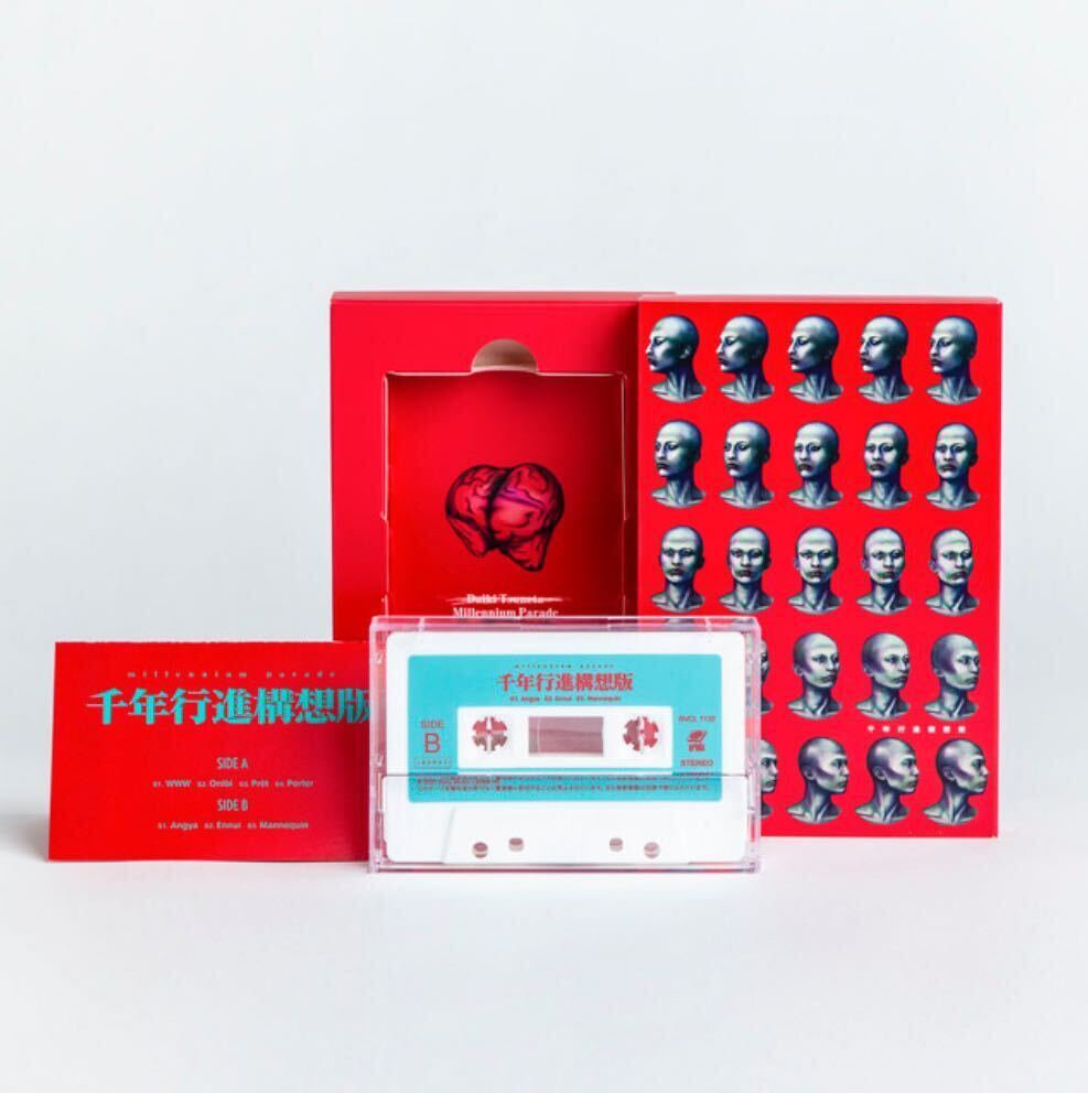 millennium parade THE MILLENNIUM PARADE CD 完全生産限定盤