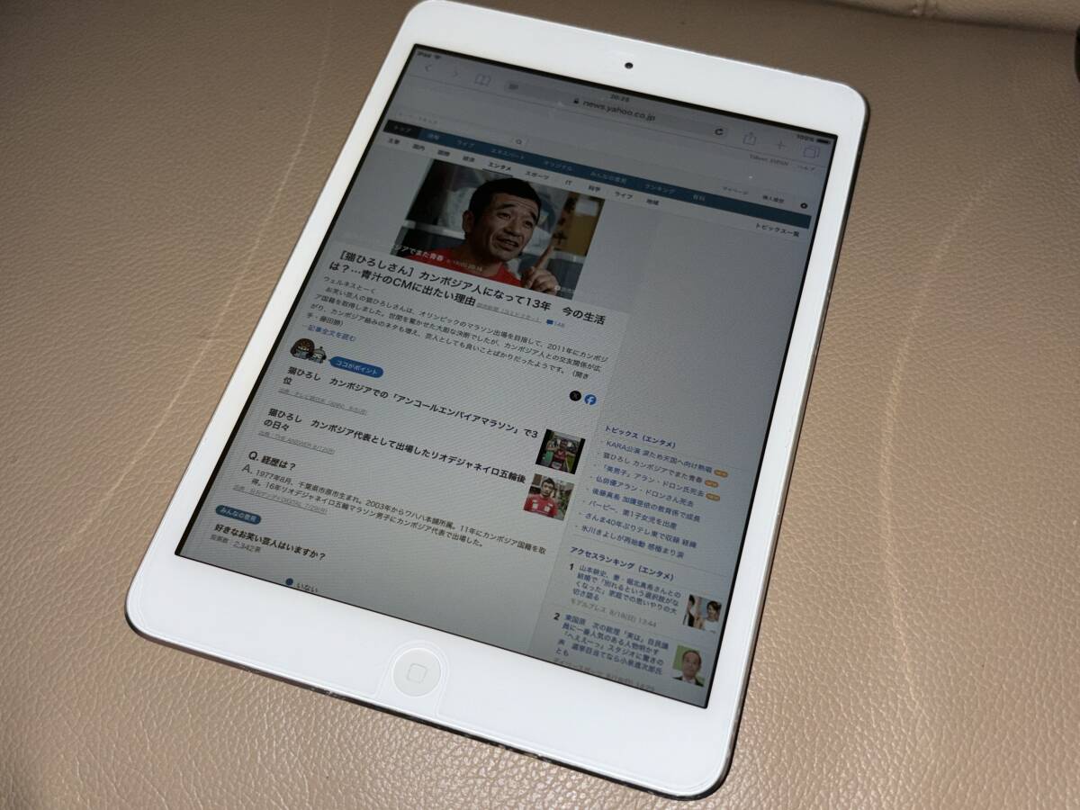 Apple アップル iPad mini 16GB Wi-Fiモデル MD531J/A｜Yahoo!フリマ
